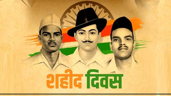 Shaheed Diwas 2023: 'देश से इश्क और मौत से शादी..' गजब मतवाले थे भगत सिंह, राजगुरु और सुखदेव