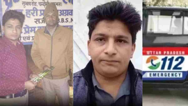 Sambhal: मच्छर से परेशान हुई गर्भवती पत्नी तो पति ने UP Police से ट्वीट, फिर हुआ कुछ ऐसा