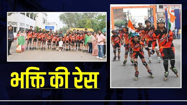 MP News: सतना से 3.55 घंटे में 40 किमी स्केटिंग कर मैहर दर्शन के लिए पहुंचे, खिलाड़ियों ने दी भक्ति की मिसाल