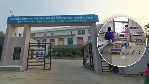 MP News: शहडोल मेडिकल कॉलेज में गंभीर हालत में 4 बच्चों को भर्ती कराया गया, इलाज के दौरान मौत