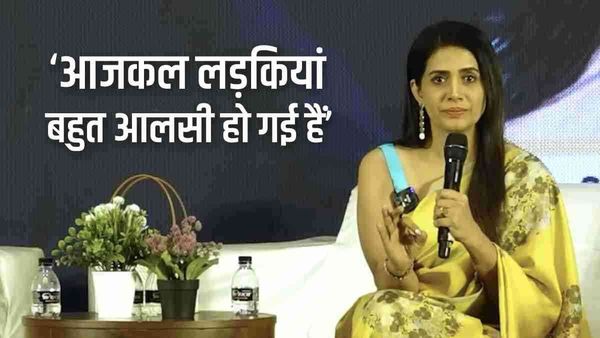 सोनाली कुलकर्णी ने लड़कियों को कहा 'आलसी', बोलीं- पैसे को लेकर पति पर प्रेशर.....