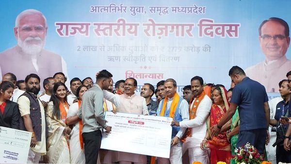 Neemuch में राज्य स्तरीय रोजगार दिवस समारोह, CM Shivraj ने युवाओं को दी सौगात