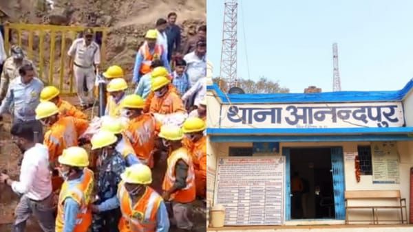 Vidisha News: 7 वर्षीय लोकेश की मौत, बोरवेल खुला छोड़ने पर खेत मालिक समेत 4 पर बड़ी कार्रवाई