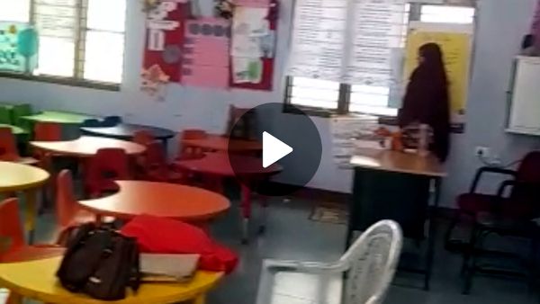 Bhopal: 2 महिला शिक्षकों का सरकारी स्कूल में नमाज पढ़ने का वीडियो वायरल, प्रिंसिपल ने थमाया शोकॉज नोटिस