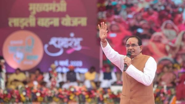 CM शिवराज सिंह चौहान को जन्मदिन की बधाई देने भोपाल के जंबूरी मैदान में जुटी लाखों बहनें