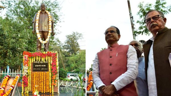 भोपाल में पूर्व मुख्यमंत्री की प्रतिमा का हुआ अनावरण, CM शिवराज बोले, राजनीति के चाणक्य थे अर्जुन सिंह
