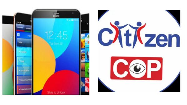 Lost mobile:  खोए मोबाइल की शिकायत के लिए थाने जाने का झंझट खत्म, सिटीजन कॉप एप्लीकेशन से होगी शिकायत