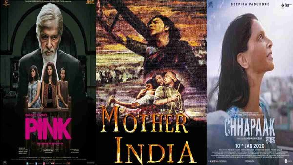 International Womens Day 2023: महिला दिवस पर जरूर देखें ये 5 बॉलीवुड फिल्में, कहानी आपको रूला देंगी