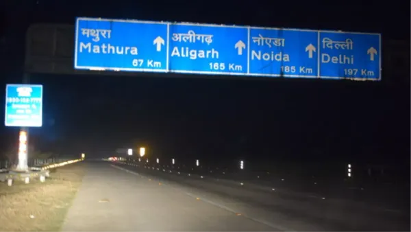 YEIDA परियोजनाओं को गति देने के लिए नियुक्त करेगा सलाहकार