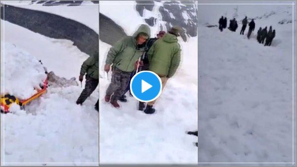 Ladakh Avalanche: जोजिला दर्रे के पास हिमस्खलन, बाल-बाल बचे चार ड्राइवर, दो दिनों तक आवागमन नहीं! VIDEO