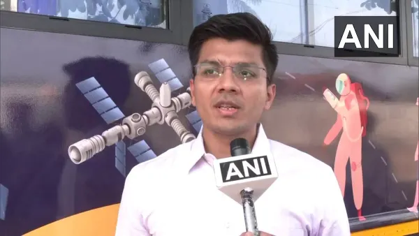 महाराष्ट्र सरकार की सौगात, आदिवासी छात्रों के लिए 16 स्कूलों में शुरू की मोबाइल साइंस लैब प्रोजेक्ट