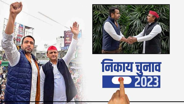 UP News: RLD का राज्य पार्टी का दर्जा छिनने के पीछे क्या हुई है बड़ी साजिश?, जानिए कौन कर रहा ये दावा