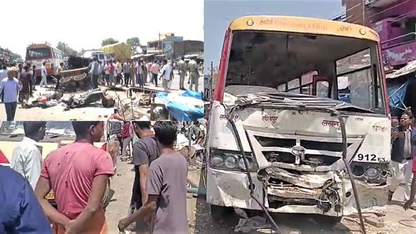 Sitapur: लखीमपुर डिपो की बेकाबू बस ने आधा दर्जन को रौंदा, 3 की मौके पर मौत और 2 की हालत नाजुक