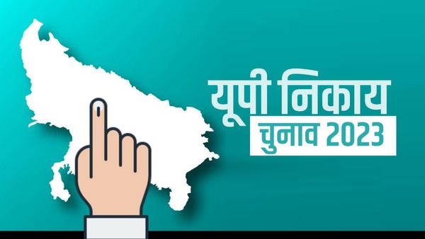 UP Nikay Chunav: 29 साल बाद केरल की इंडियन यूनियन मुस्लिम लीग ने इस तरह खत्म किया सीटों का सूखा