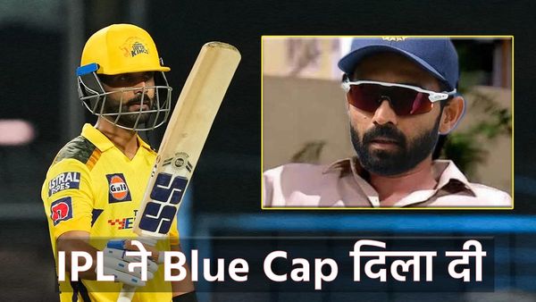 IPL 2023: 'बाकियों को ऑरेंज कैप मिलती है, आईपीएल ने अजिंक्य रहाणे को ब्लू कैप दिला दी'