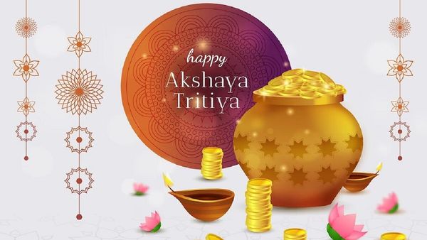 Akshaya Tritiya 2023: कब है अक्षय तृतीया, जानिए तिथि, पूजा का शुभ मुहूर्त और सोना खरीदने का सही वक्त