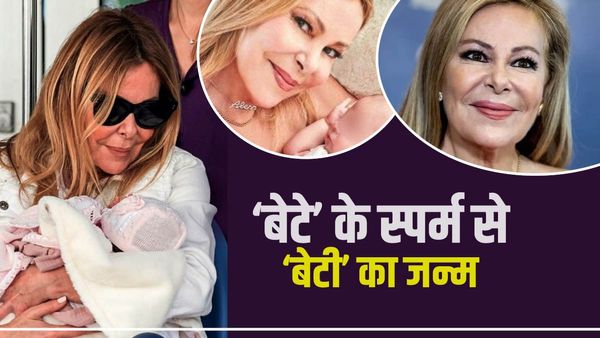 दिवंगत बेटे के स्पर्म से अभिनेत्री एना ओब्रेगॉन ने दिया बेटी को जन्म, स्पेन में मचा भारी हंगामा