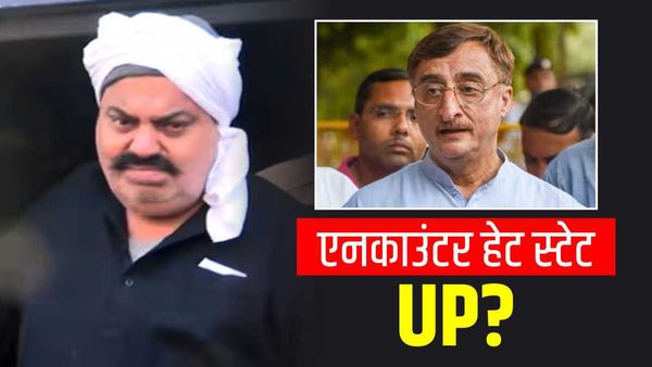 ‘इंदिरा, राजीव के हत्यारों को भी सजा कोर्ट से ही मिली, तो फिर अतीक-अशरफ को...’ सांसद विवेक तन्खा का बड़ा बयान