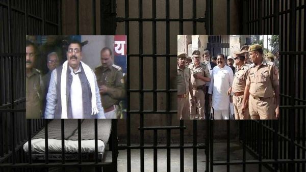 Azamgarh: अधिवक्ता राजनारायण सिंह हत्याकांड मामले में पूर्व मंत्री समेत 4 को आजीवन कारावास की सजा