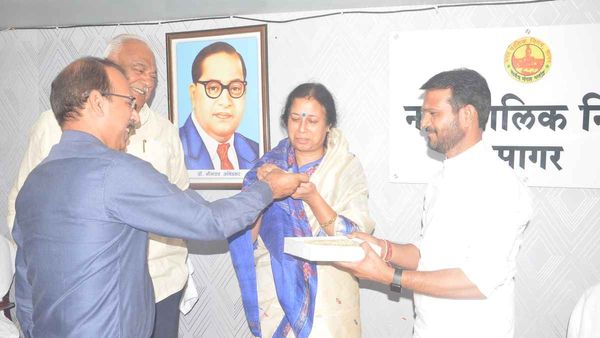 Sagar Budget 2023: नगर सरकार लाई 561 करोड़ से अधिक का बजट, 15 मिनट में पारित