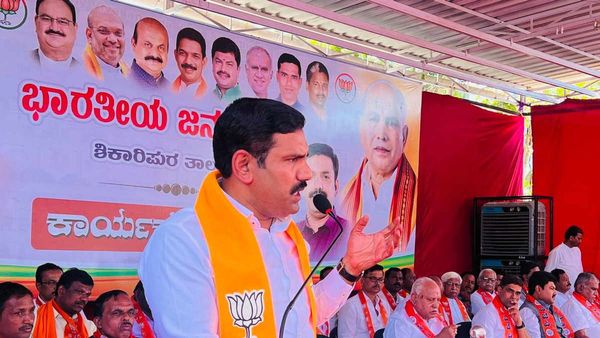 BY Vijayendra: भाजपा के दिग्गज नेता येदियुरप्‍पा के बेटे विजयेंद्र के बारे में जानें खास बातें