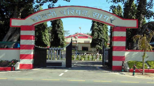 MP News: छावनी परिषद SAUGOR का 100 साल बाद नाम संशोधित, अब होगा SAGAR