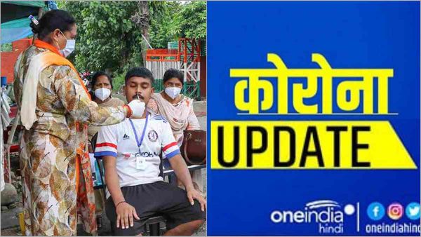 Covid Update: दिल्ली में फिर एक हजार से अधिक कोरोना केस, स्वास्थ्य मंत्रालय ने क्या कहा?