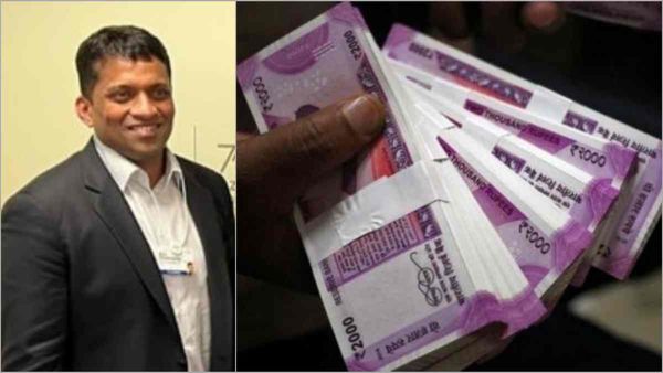 BYJU Raveendran: अरबों की संपत्ति के मालिक उद्यमी, ऑनलाइन एजुकेशन की शीर्ष संस्था- बायजू के प्रमुख को जानिए