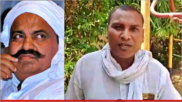 माफिया से माननीय बने Atiq Ahmed को कांग्रेस नेता ने शहीद बताया, भारत रत्न की मांग, 6 साल के लिए निलंबित, VIDEO