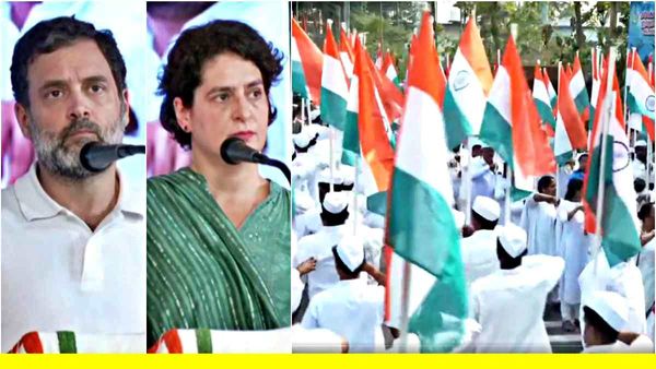 Congress Satyamev Jayate: शक्ति प्रदर्शन में राहुल-प्रियंका का तीखा हमला- अडानी को बचा रहे पीएम मोदी, VIDEO