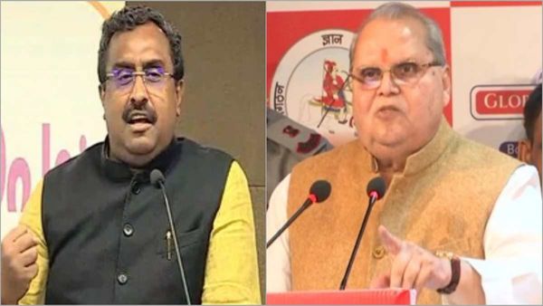 Ram Madhav Satyapal Malik पर मानहानि की कार्रवाई करेंगे, पूर्व राज्यपाल को भेजा नोटिस, जानिए पूरा मामला
