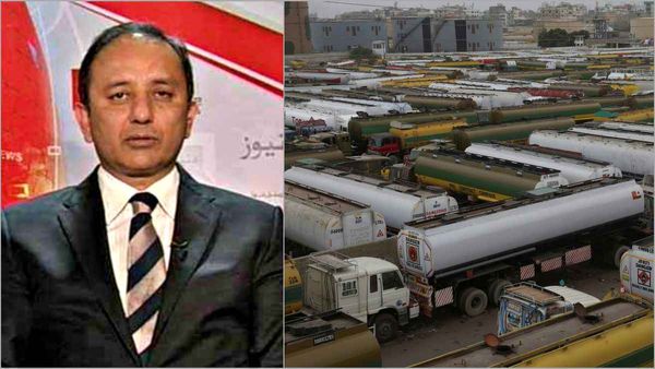 Pak Petrol Subsidy: पेट्रोल पर ₹ 100 प्रति लीटर की सब्सिडी! इस योजना से अमीरों की जेब ढीली होगी, जानिए प्लान