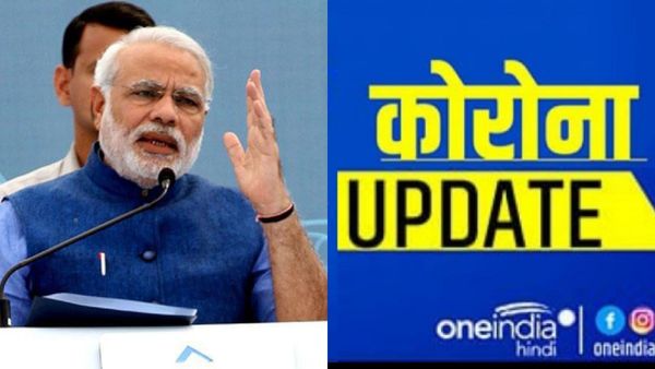 प्रधानमंत्री के कार्यक्रम व सुरक्षा में तैनात किए गए 6 अधिकारी व जवान कोरोना पॉजिटिव