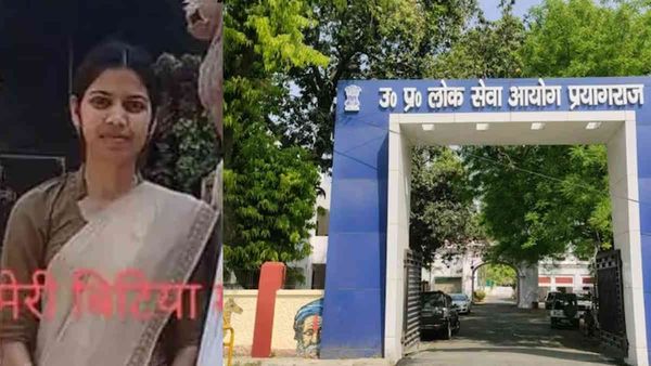 UPPCS 2022: कौन है टॉपर Divya Sikarwar? जानिए आगरा से यूपीपीसीएस Topper बनने की पूरी कहानी