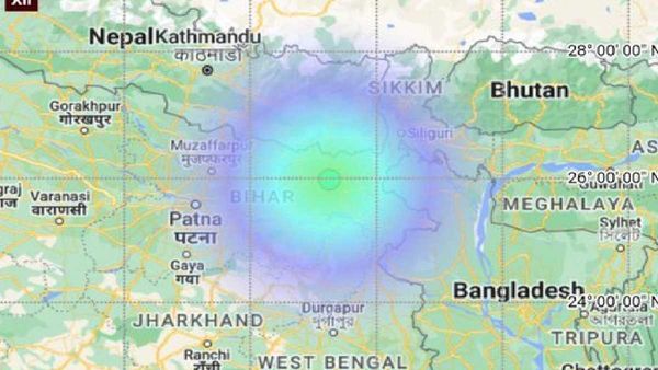 Earthquake: बिहार के अररिया में भूकंप के झटके, तीव्रता 4.3