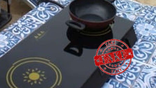 Fact-Check: 10 साल की गारंटी के साथ सोलर स्टोव फ्री! क्या सच में है ये सरकारी योजना? जानिए हकीकत