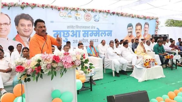 MP: मछली पालकों को उन्नत तकनीक से जोड़ेगी सरकार, मछुआ सम्मेलन में मंत्री तुलसी सिलावट ने किया एलान