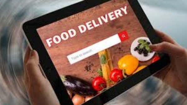 ऑनलाइन फूड डिलीवरी पर अब एक्ट्रा चार्ज, जानिए कितना महंगा हुआ घर बैठे खाना मंगवाना?