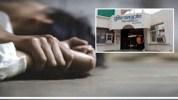 MP News: पति करता है अप्राकृतिक सेक्स, महिला ने पुलिस को सुनाई आपबीती, कहा- 6 माह से झेल रही हूं शारीरिक पीड़ा