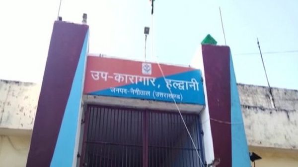 उत्तराखंड की हल्द्वानी जेल में 44 कैदी HIV संक्रमित पाए गए, मचा हड़कंप