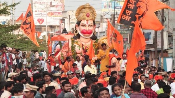 HanumanJayanti: हनुमान जयंती पर गृह मंत्रालय ने राज्यों को किया अलर्ट, दिल्ली जहांगीरपुरी में भी पुलिस चौकन्नी