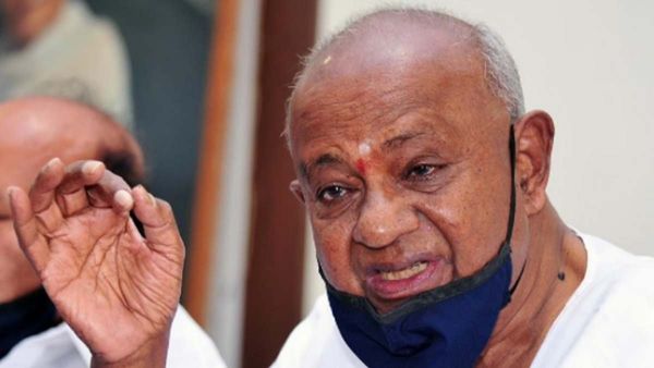 HD Deve Gowda की नसीहत- कांग्रेस विपक्षी एकता से पहले अपना कुनबा ठीक करने पर फोकस करे