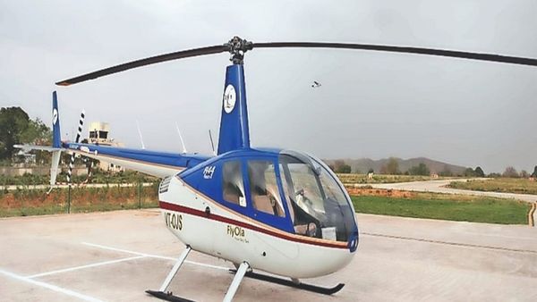 हेलीकाॅप्टर उड़ाना सीखना है तो अब खजुराहो आइए, इस हफ्ते से ट्रेनिंग अकादमी शुरू