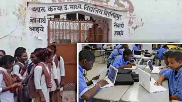 MP News: हाई स्पीड इंटरनेट से जुड़ेंगे सतना जिले के सभी सरकारी स्कूल, ऑप्टिकल फाइबर केबल बिछाने का काम जारी