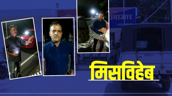 Jabalpur में लॉ यूनिवर्सिटी छात्रा और कथित सेना अधिकारियों का Video Viral, छेड़छाड़ का आरोप, एक्शन मोड में पुलिस