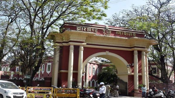 Jharkhand में बनकर तैयार हुआ देश का सबसे बड‍़ा हाईकोर्ट भवन, न्यू ग्रीन कैंपस की ये हैं खूबियां