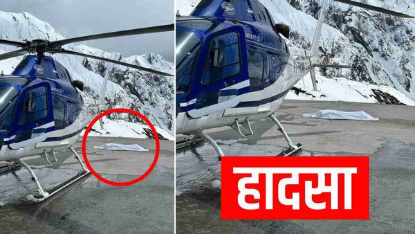 kedarnath: डीजीसीए ने शुरू की जांच, हेलीकॉप्टर के टेल रोटर की चपेट में आने से वित्त नियंत्रक की हुई थी मौत