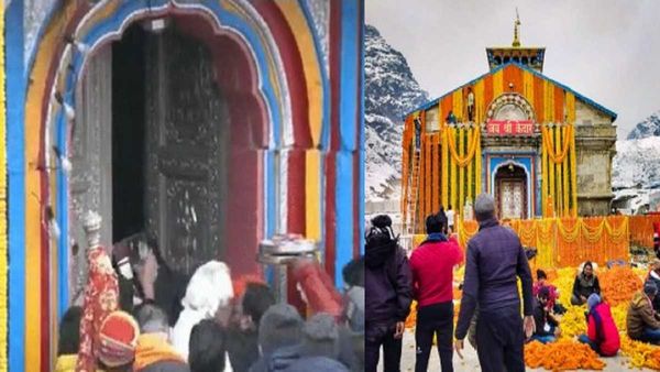 Kedarnath Dham Doors Open: खुल गए केदारनाथ धाम के कपाट, दर्शन के लिए श्रद्धालुओं की लंबी लाइन