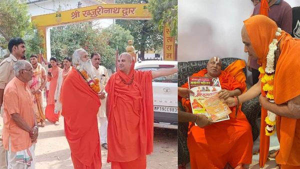 Shatabdi Mahotsav: सतना में 14 अप्रैल से रामभद्राचार्य महाराज की राम कथा, खजुरी ताल में चल रही व्‍यापक तैयारी