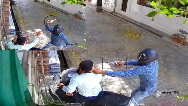 Lucknow: तमंचा टेकने के बावजूद बदमाशों से भिड़ गई महिला, लुटेरों को सबक सिखाने का CCTV वायरल